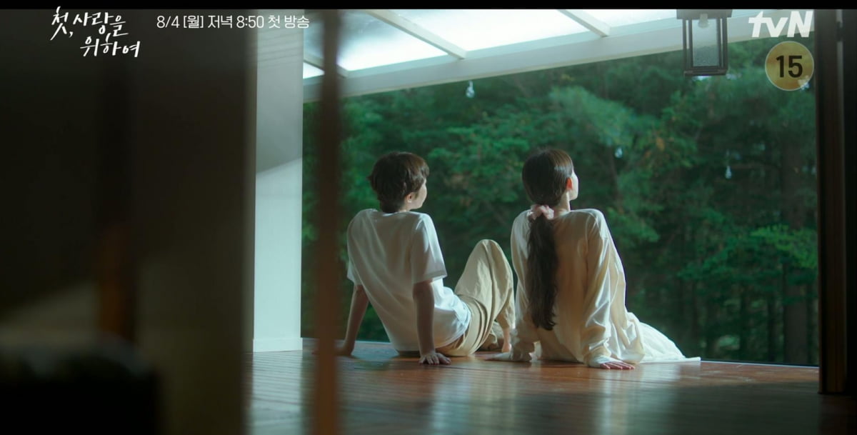 사진제공= tvN