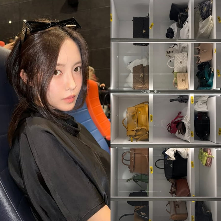 사진=효민 SNS