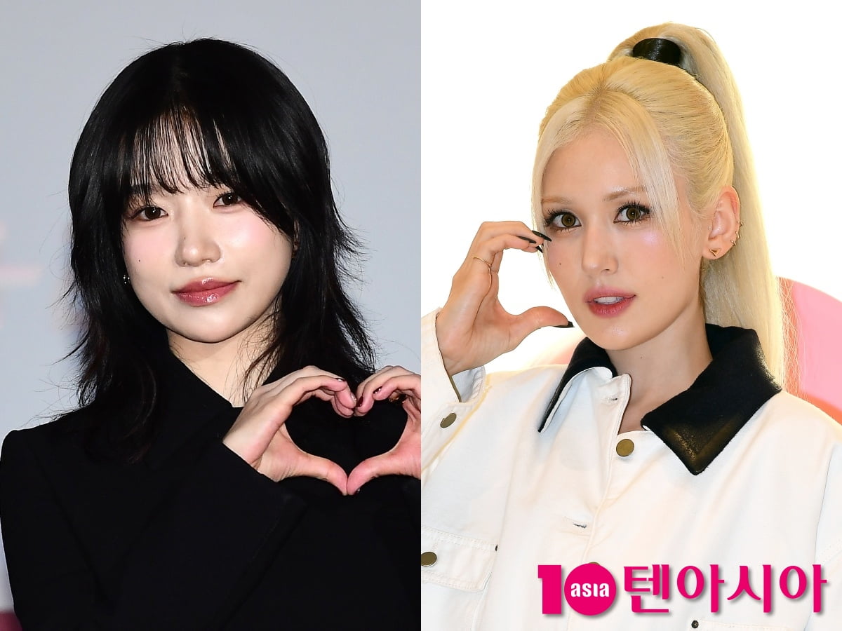 가수 조유리, 전소미/사진=텐아시아 사진DB