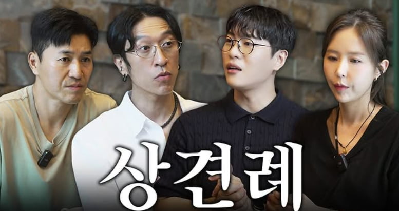 신지♥문원 '결혼 논란', 홍석천도 응답했다…의혹·폭로 잇달아 터지자 "음ㅠ" [TEN이슈]