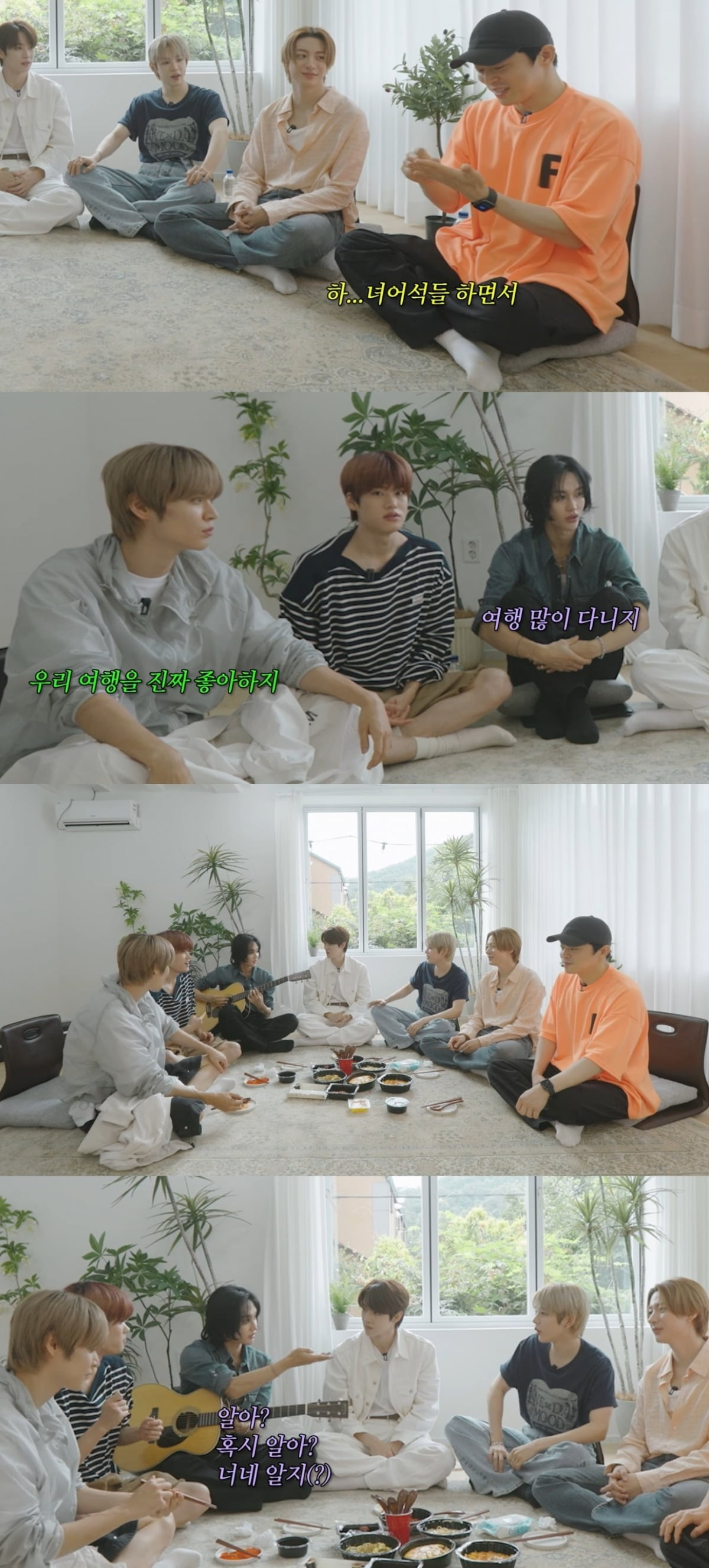 사진 = '청계산댕이레코즈' 유튜브 채널 캡처