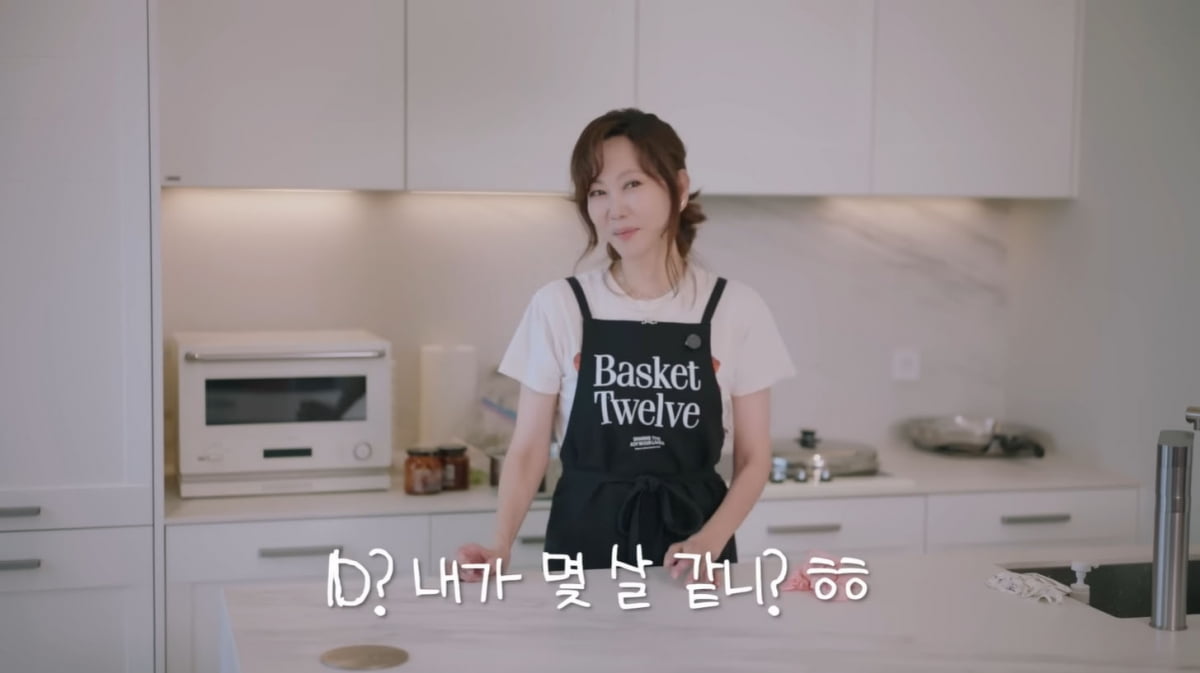 김남주, 하와이 유명 클럽 갔다가 퇴짜 맞았다…"3차 시도 끝에 입장"('안목의 여왕')