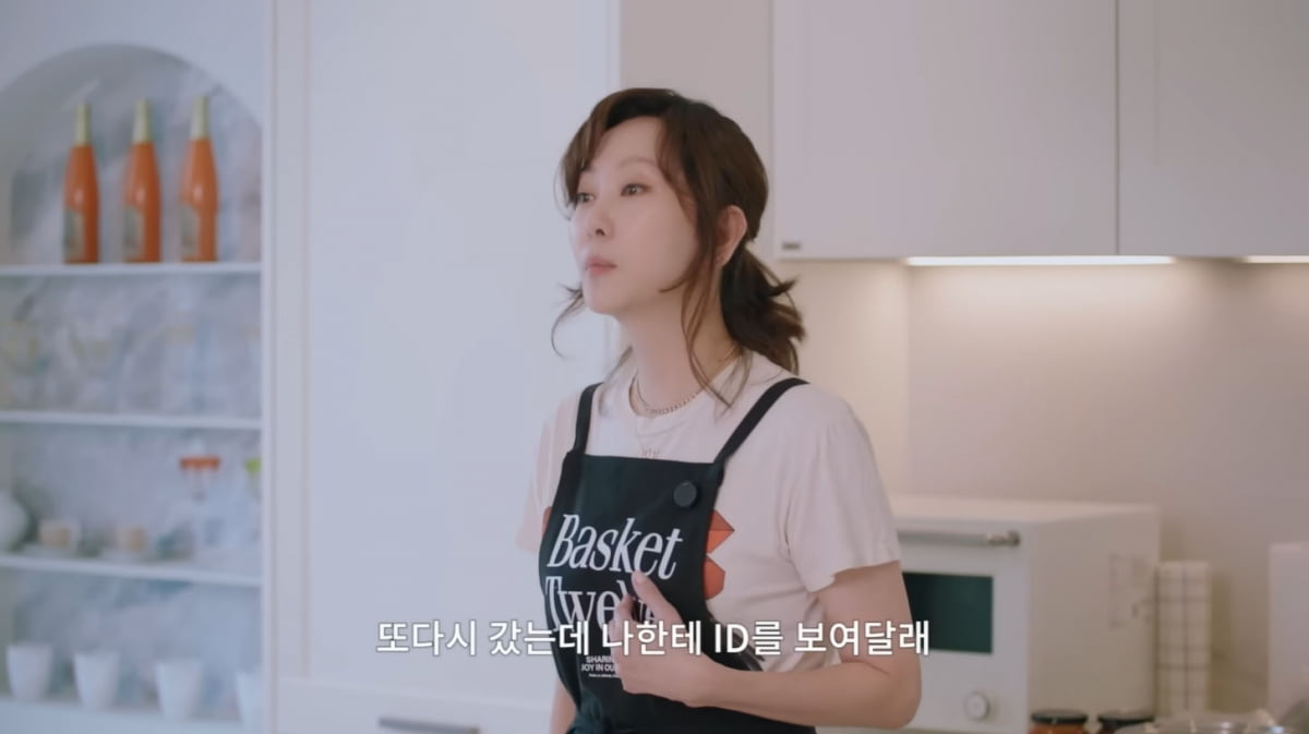 김남주, 하와이 유명 클럽 갔다가 퇴짜 맞았다…"3차 시도 끝에 입장"('안목의 여왕')