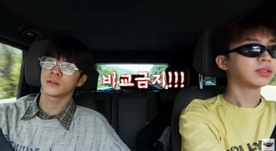 이 조합을 보다니…정동원X임영웅, 16살차 뚫고 동반 캠핑 떠났다 ('JD1') [종합]