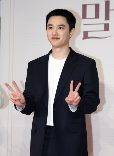 200:1 레바논 파병 출신도 있는데…'취사병' 도경수 "4명이서 180인분 요리"('냉부해')