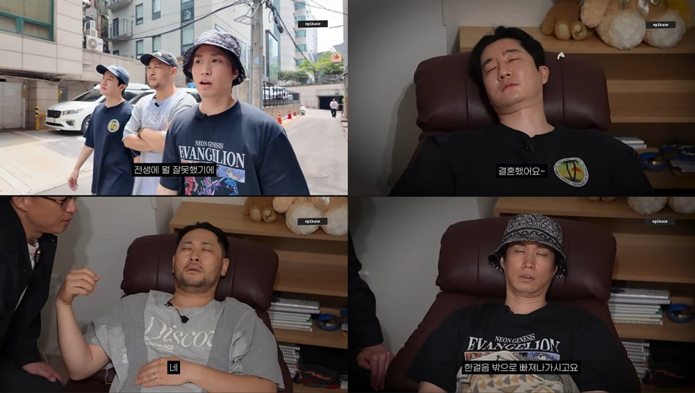 [사진 = 유튜브 채널 ‘에픽하이’ 영상 캡처]