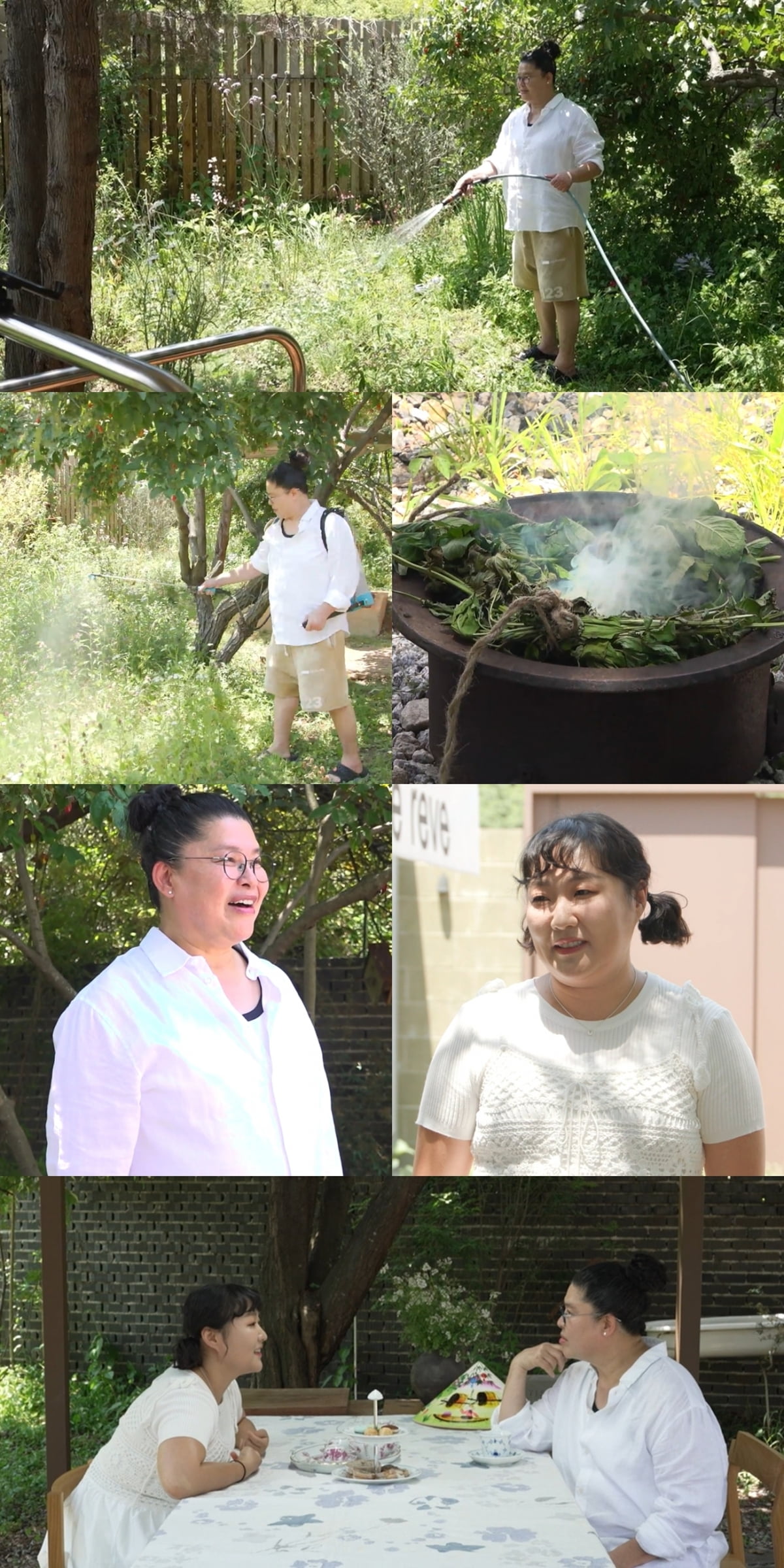 사진 제공: MBC