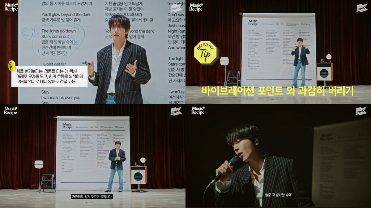 사진=원더케이
