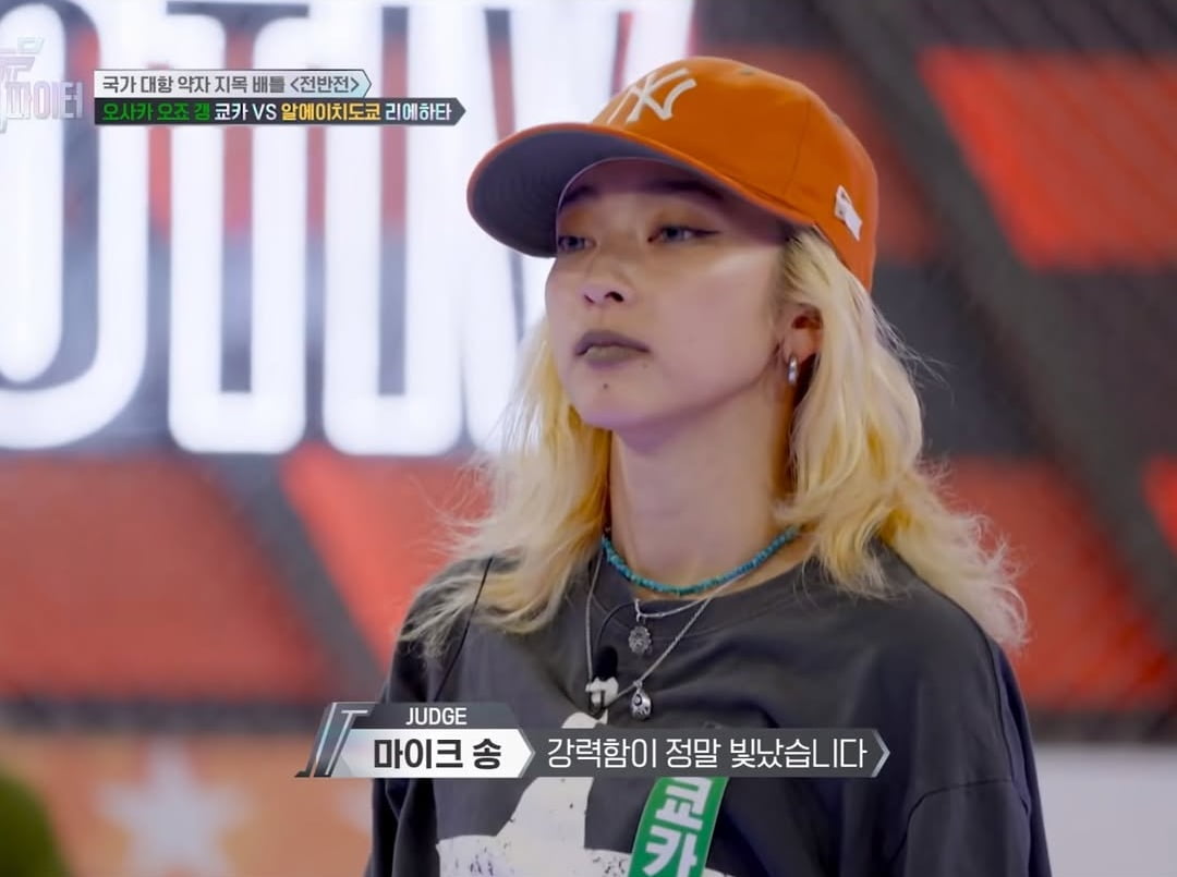 사진=쿄카 SNS