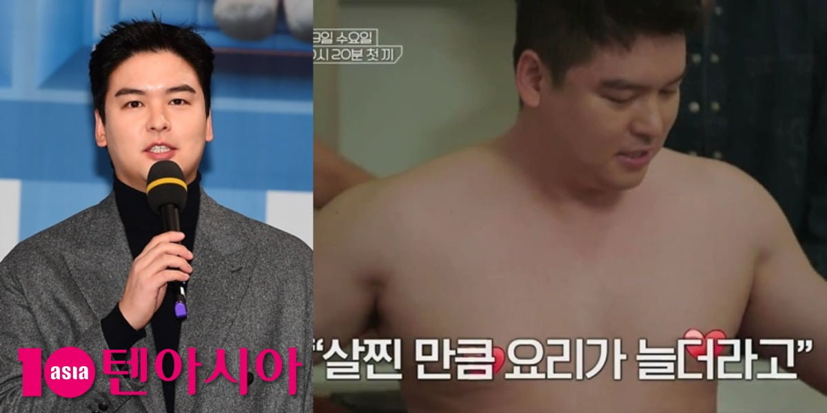 사진= MBN·MBC에브리원, 텐아시아DB