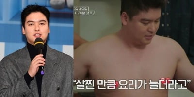 '조혜원♥' 이장우, 결혼 4개월 앞뒀는데…살쪄서 후덕해진 몸매, 충격 '상의 탈의' ('두유노집밥')