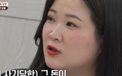 [종합] "애도 못낳는 게 인간이냐"…알콜중독 남편, 충격 막말 "나이 든 아내 탓" ('이숙캠')
