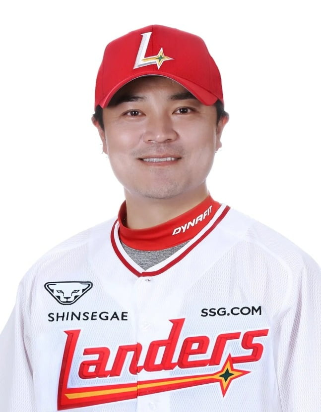 사진=SSG 랜더스 홈페이지