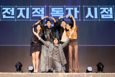 안효섭→나나, 드디어 ♥하트 완성했다…"여러분 사랑 높게 쌓이길"('전독시')