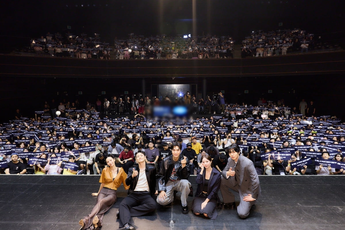 '전지적 독자 시점' 쇼케이스. / 사진제공=롯데엔터테인먼트