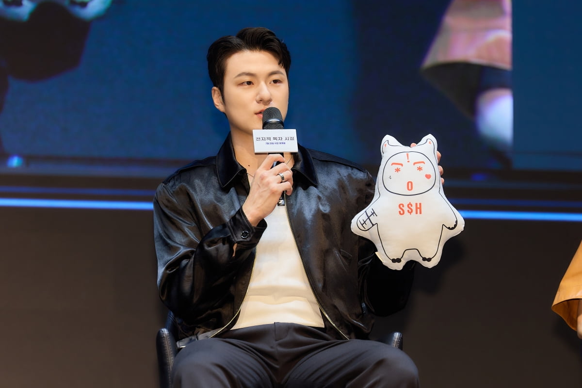 '전지적 독자 시점' 쇼케이스. / 사진제공=롯데엔터테인먼트
