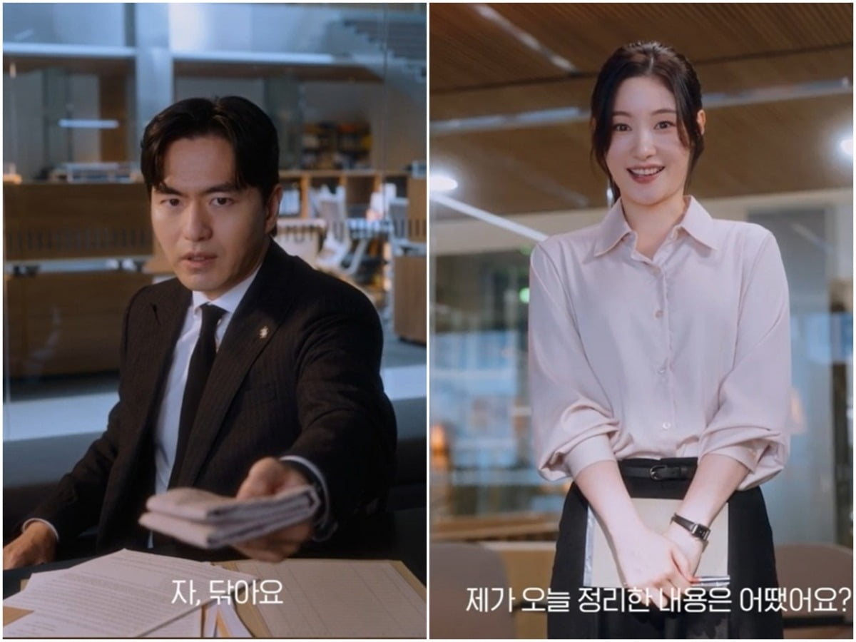 사진=JTBC