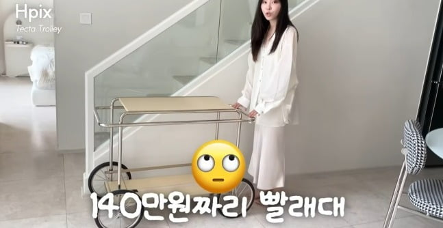 사진=이솔이 유튜브