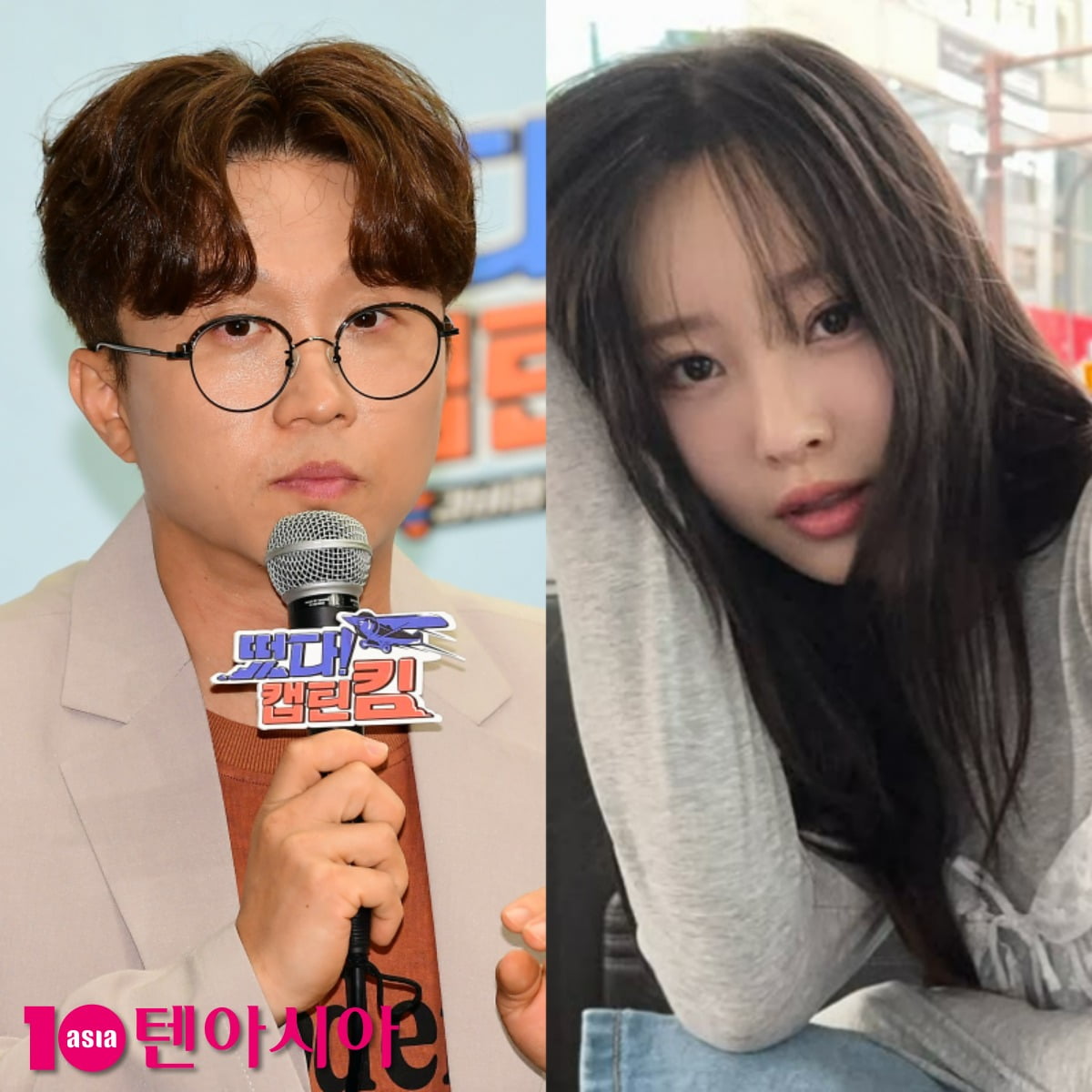 사진=텐아시아DB, 이솔이 SNS