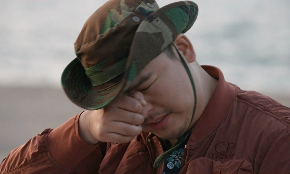 사진제공=MBC