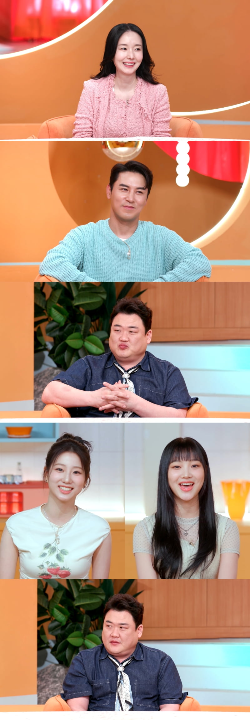 사진제공 = KBS 2TV ‘신상출시 편스토랑’