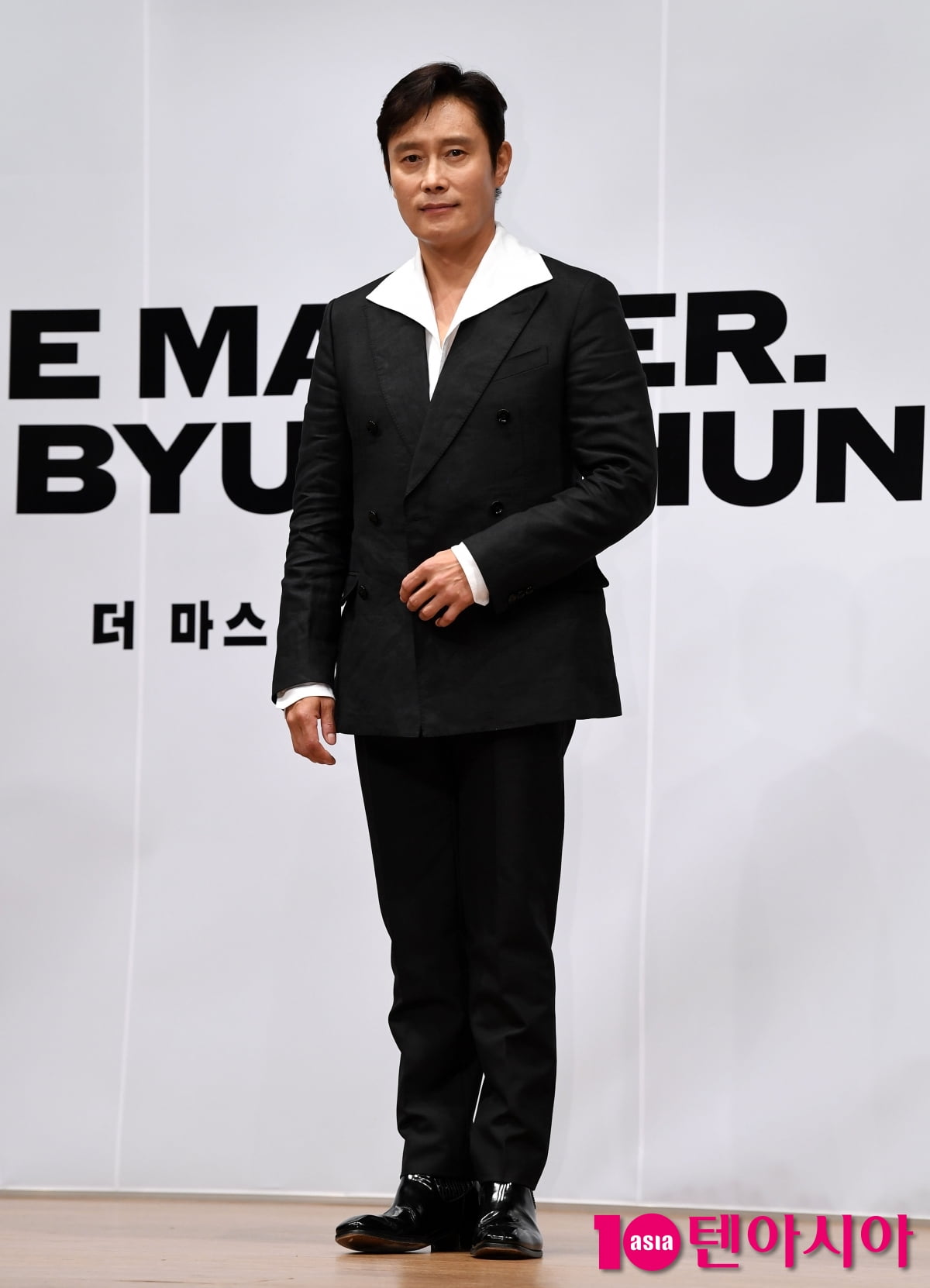 이병헌, 더 마스터의 여유 30년후에 또 만나요[TEN포토+]