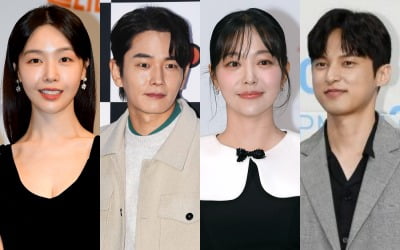 "사귄 줄도 몰랐는데 결혼" 방민아♥온주완→김가은♥윤선우, 요즘 스타들이 사랑을 다루는 법 [TEN피플]