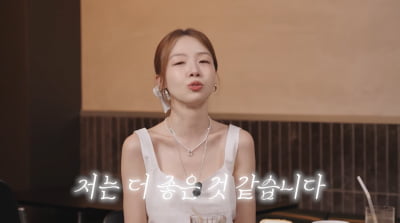 '온주완과 결혼♥' 방민아 "많은 분들이 근황 걱정…지금이 더 좋아"('혤스클럽')