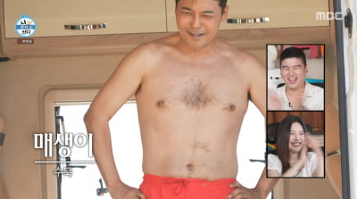 '48kg' 박나래 비키니→전현무 '매생이' 몸 공개 "남자들이 내몸을 탐내"('나혼산')