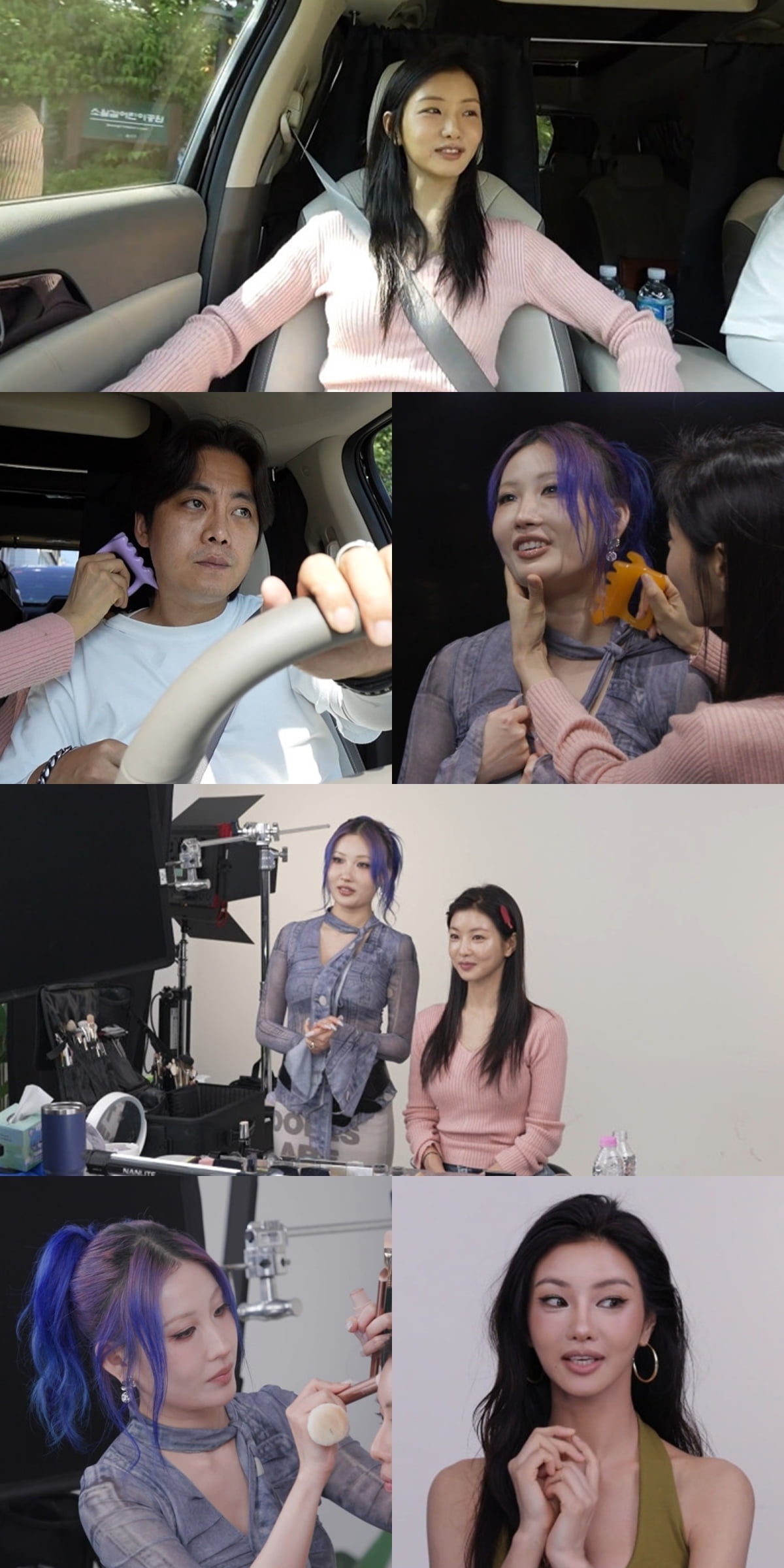 500대 1 경쟁률 뚫은 신데렐라더니…'큰손' 이세희에 이영자도 놀랐다 ('전참시')
