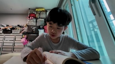리틀 이세돌, 나이 의혹 불거졌다…전현무도 의심, 7살에 바둑 1등 "10살 맞냐" ('티처스2')