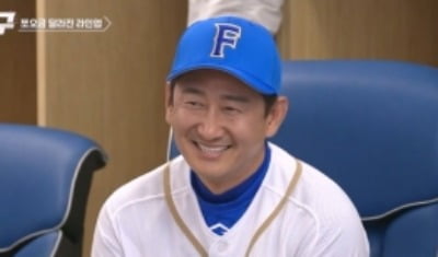 '13타수 무안타' 박용택, 결국 각성했다…"타이밍 늦지 않게" ('불꽃야구')