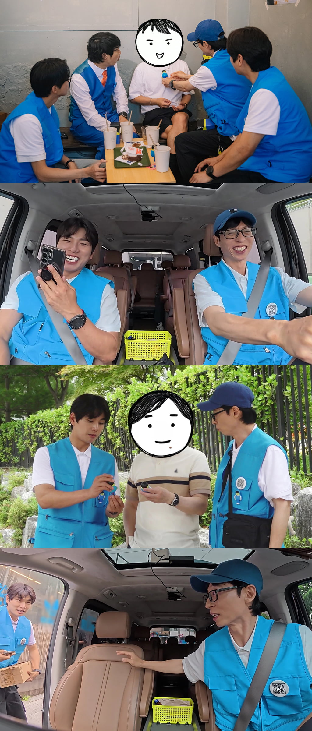 유재석, '무도' 종영 7년 만에 위기 맞았다…단호한 거절, "필요하지 않아" ('놀뭐')