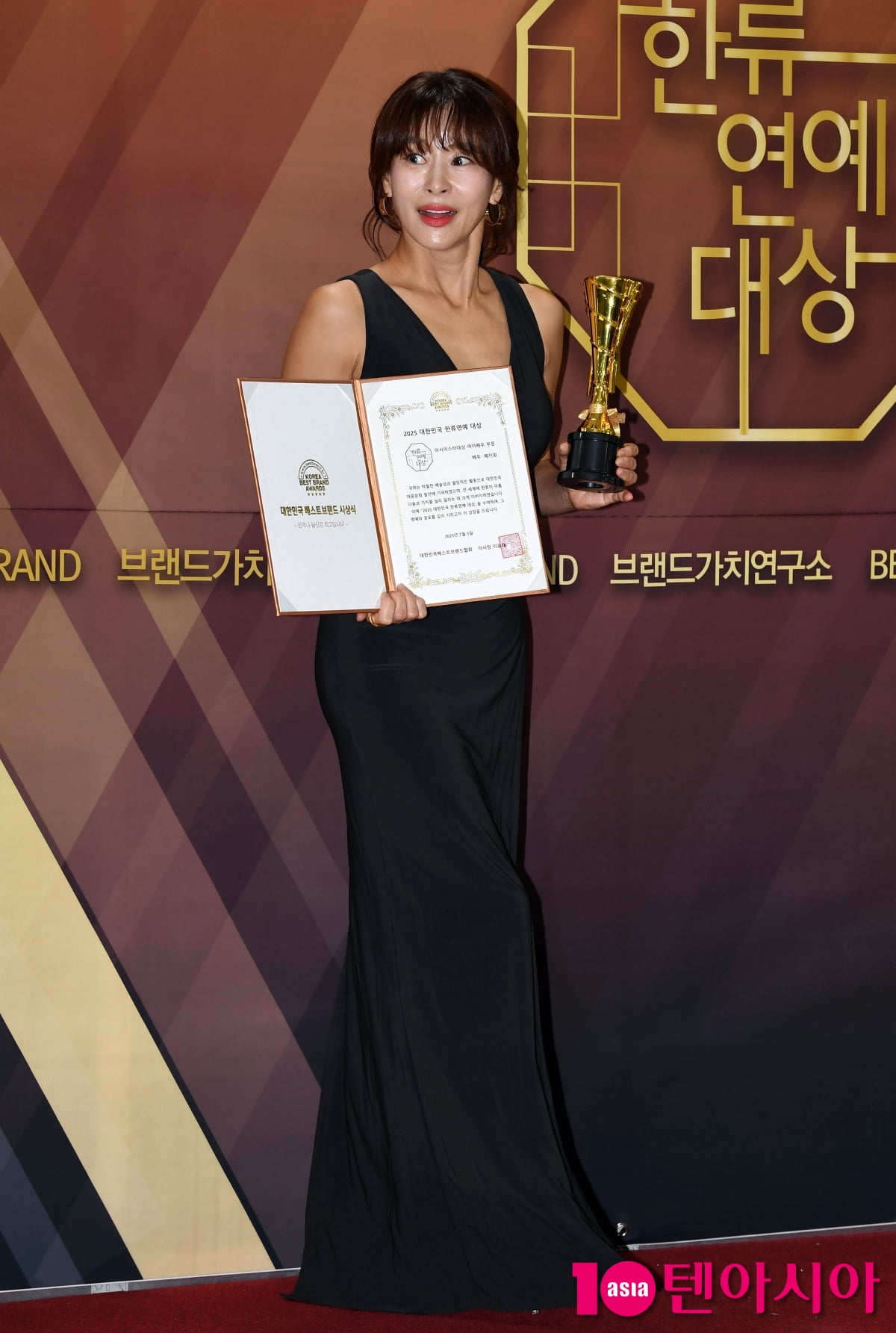 예지원, 아시아스타대상 수상[TEN포토+]