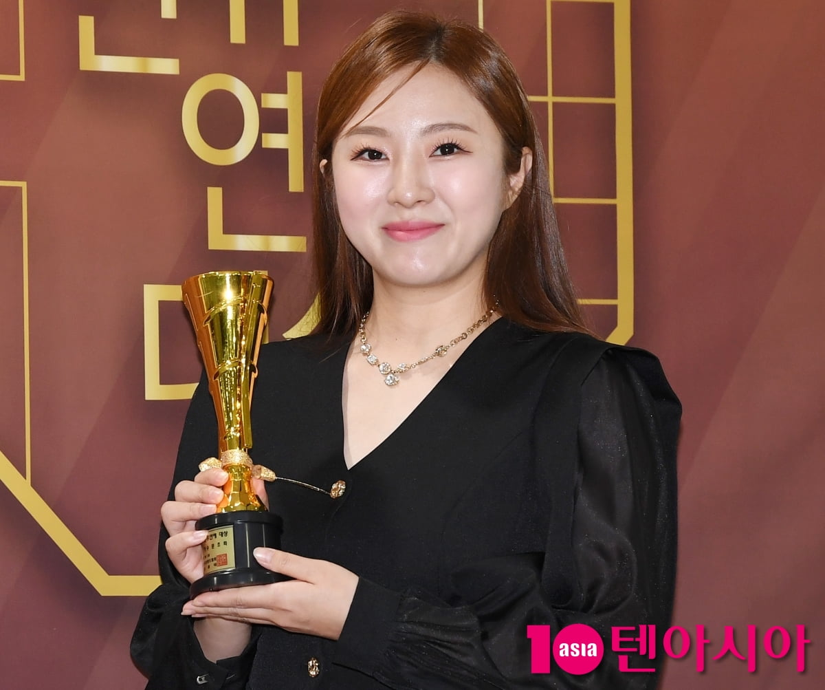 문초희, 라이징스타상 수상[TEN포토+]