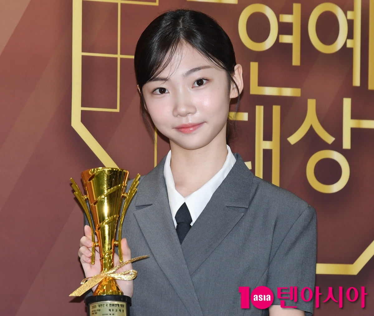 김태연, 연기 잘하는 귀요미[TEN포토+]