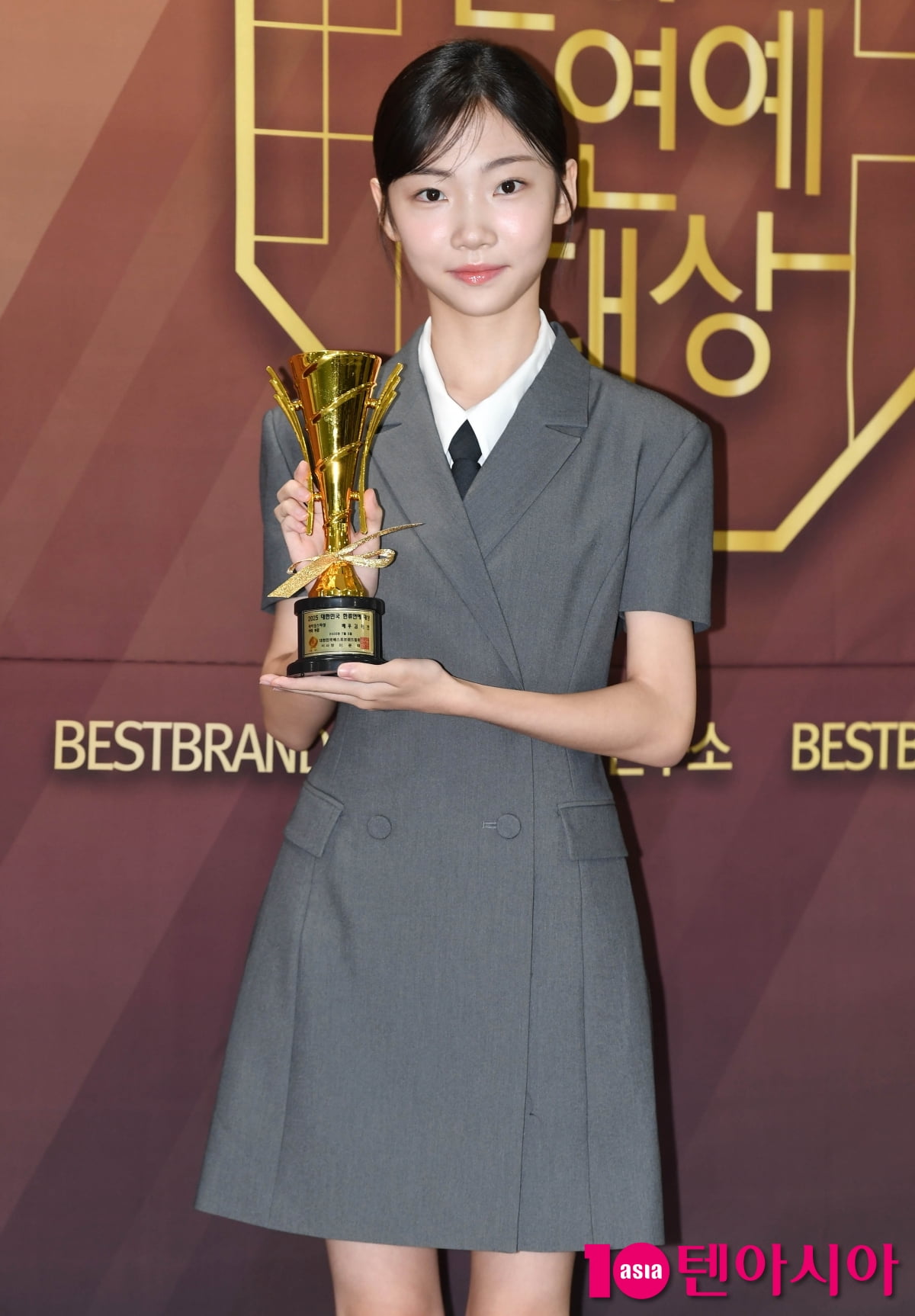 김태연, 연기 잘하는 귀요미[TEN포토+]