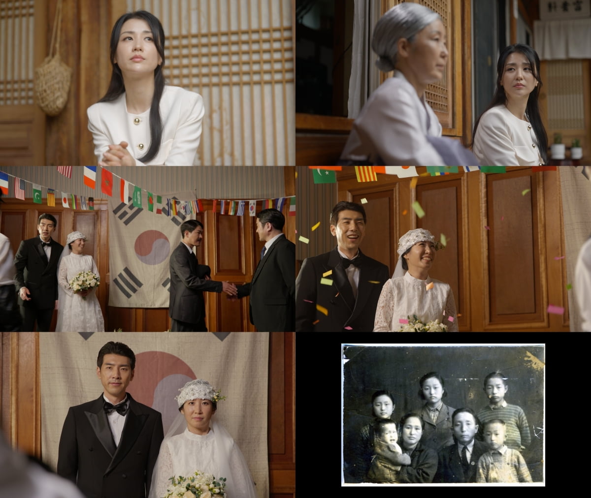 [공식] '류수영♥' 박하선, 뜻깊은 소식 전했다…"부부가 한마음이었기에 가능" ('기억·록')