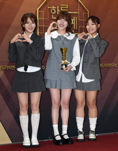 오아베, 밴드 신인상 수상[TEN포토+]