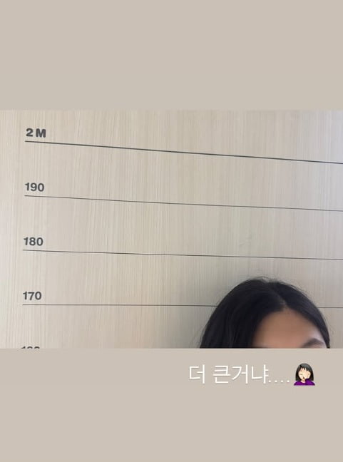 사진=윤혜진 SNS