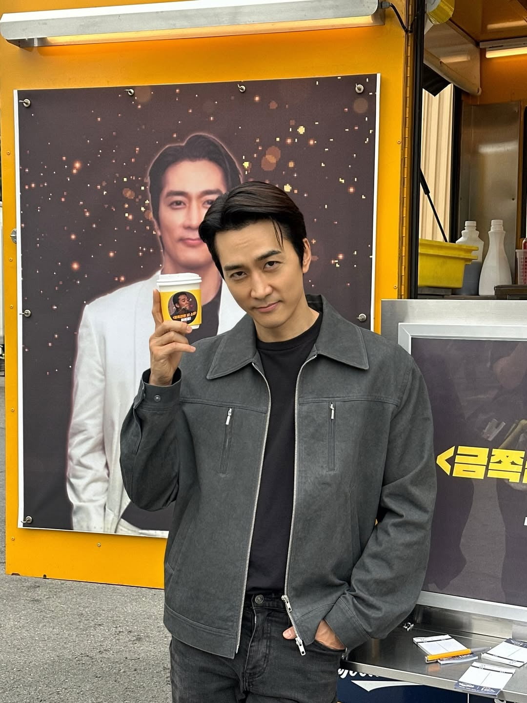 사진 = 송승헌 인스타그램