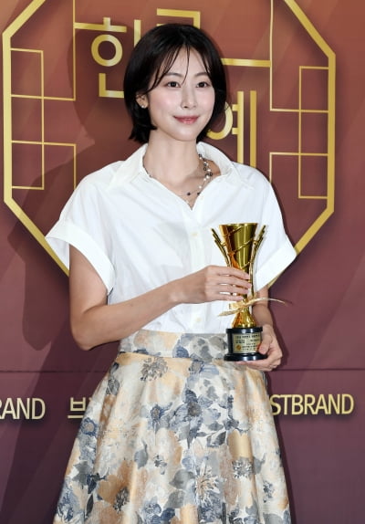 박예슬, 라이징스타대상 뷰티 모델 부분수상[TEN포토]