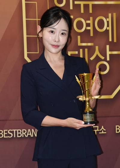 백지연 대표, 대한민국 베스트브랜드대상 수상[TEN포토]