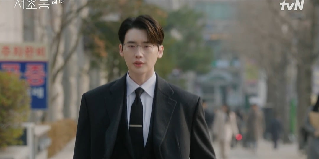 사진 = tvN '서초동'
