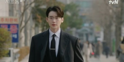 '서초동' 이종석, 9년차 어쏘 변호사로 첫 등장 "출근 시간 칼같이 지켜"