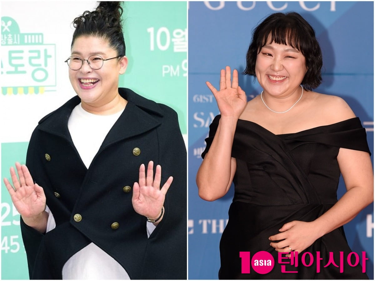 사진=텐아시아DB
