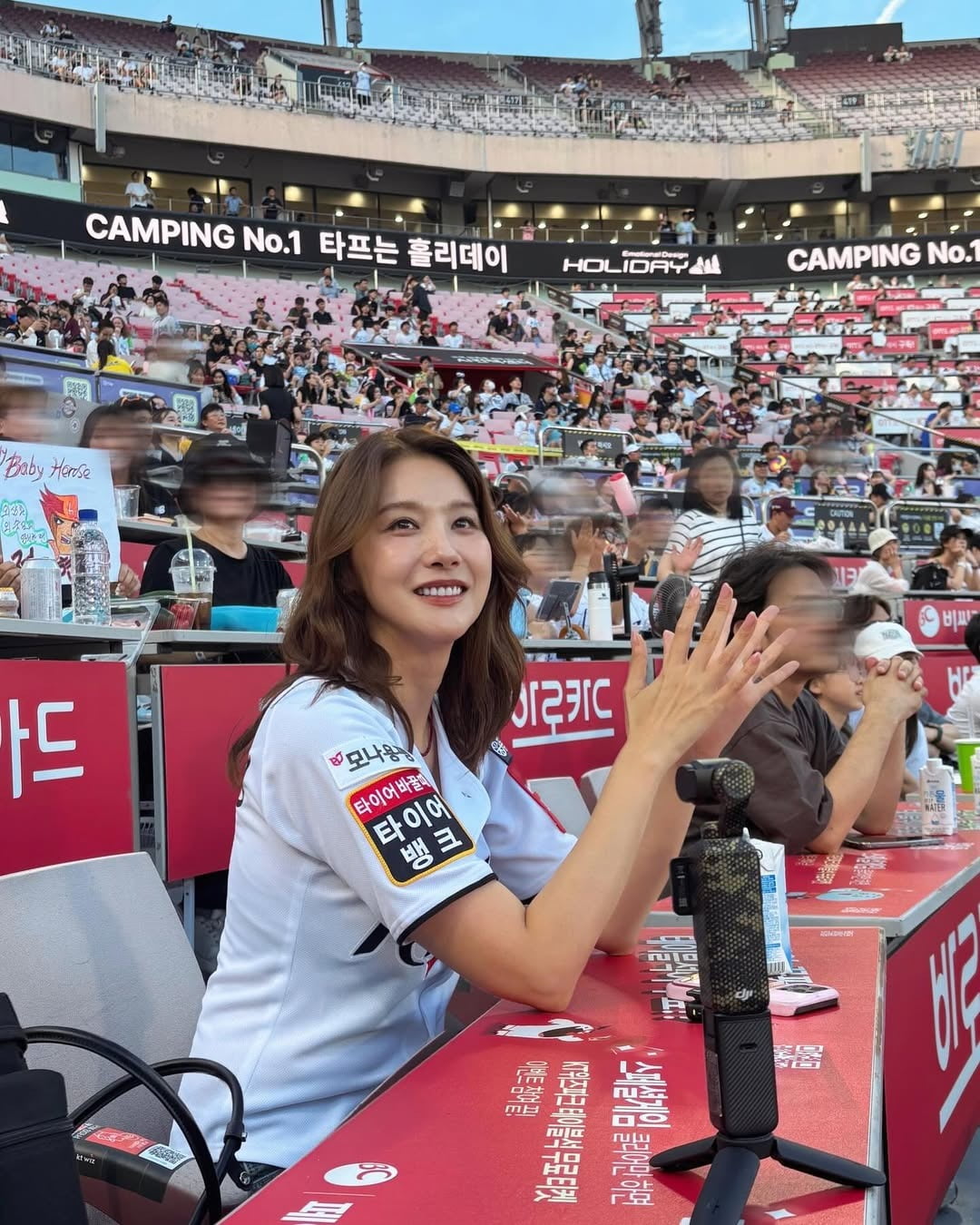 사진 = 유인영 인스타그램