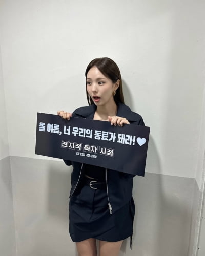 '31세' 채수빈, 나이 믿기지 않은 동안 미모…10대도 울고가겠네