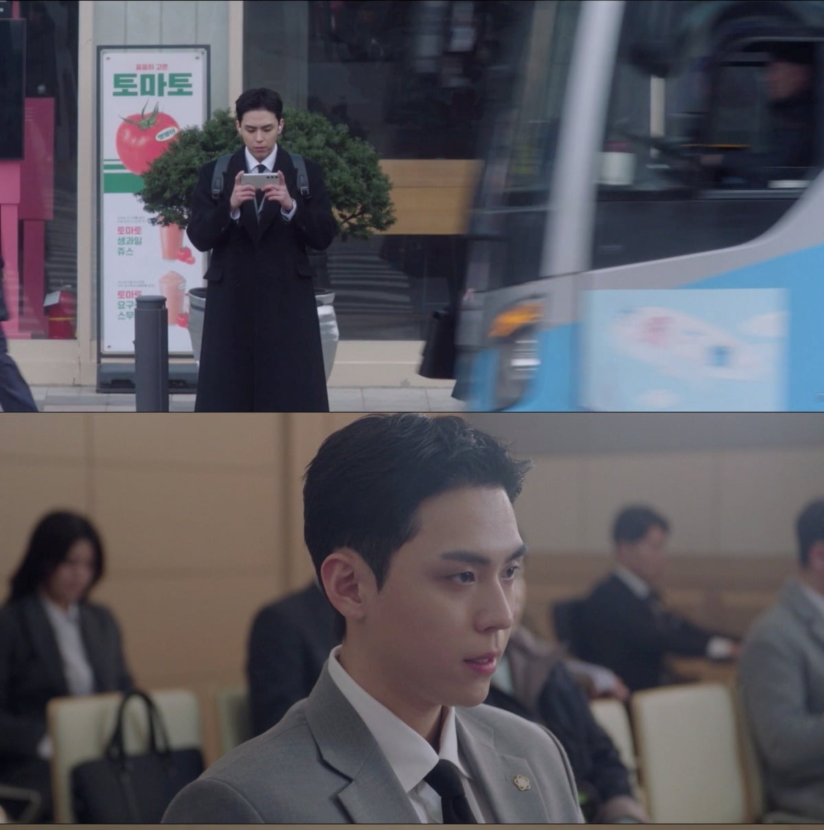 사진=tvN