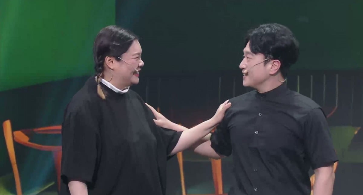 사진=KBS2